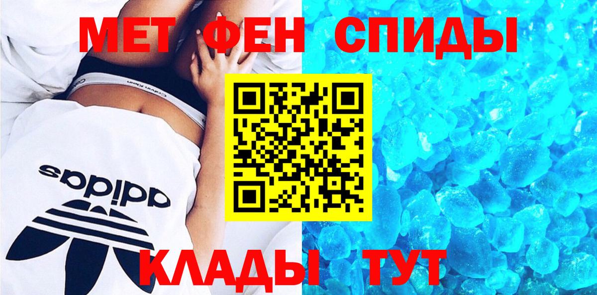 Карпинск  АМФ Premium  АМФ  Вход с VPN 