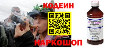 соль курить ск Кумертау