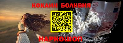 экстази Кулебаки
