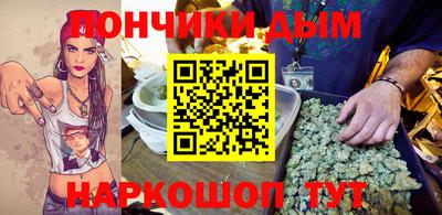 соль курить ск Кумертау
