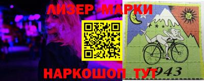 экстази Кулебаки