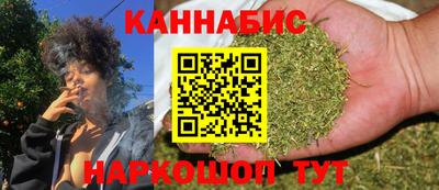 соль курить ск Кумертау