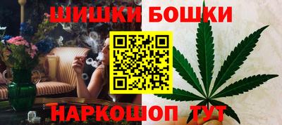 экстази Кулебаки