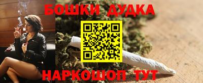 экстази Кулебаки