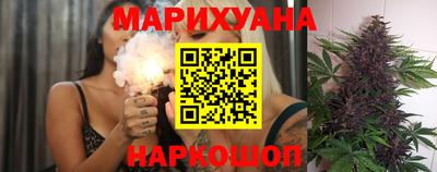 экстази Кулебаки