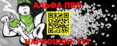 экстази Кулебаки