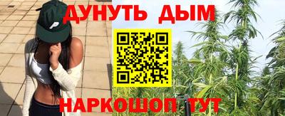соль курить ск Кумертау