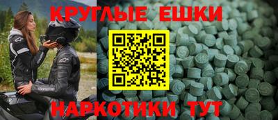 соль курить ск Кумертау