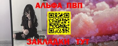 экстази Кулебаки