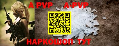 экстази Кулебаки