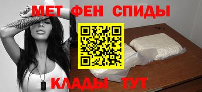 экстази Кулебаки