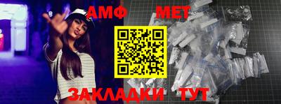 экстази Кулебаки