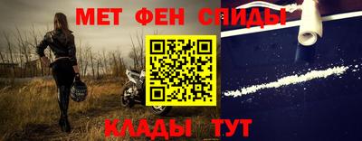 экстази Кулебаки