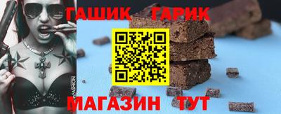 мескалин Кунгур