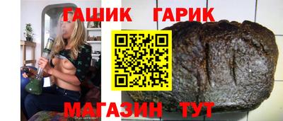 мескалин Кунгур