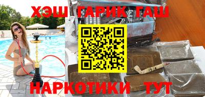 экстази Кулебаки