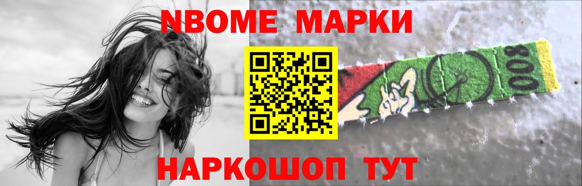 Карпинск  ЛСД экстази ecstasy  Вход с VPN  LSD-25 экстази ecstasy 