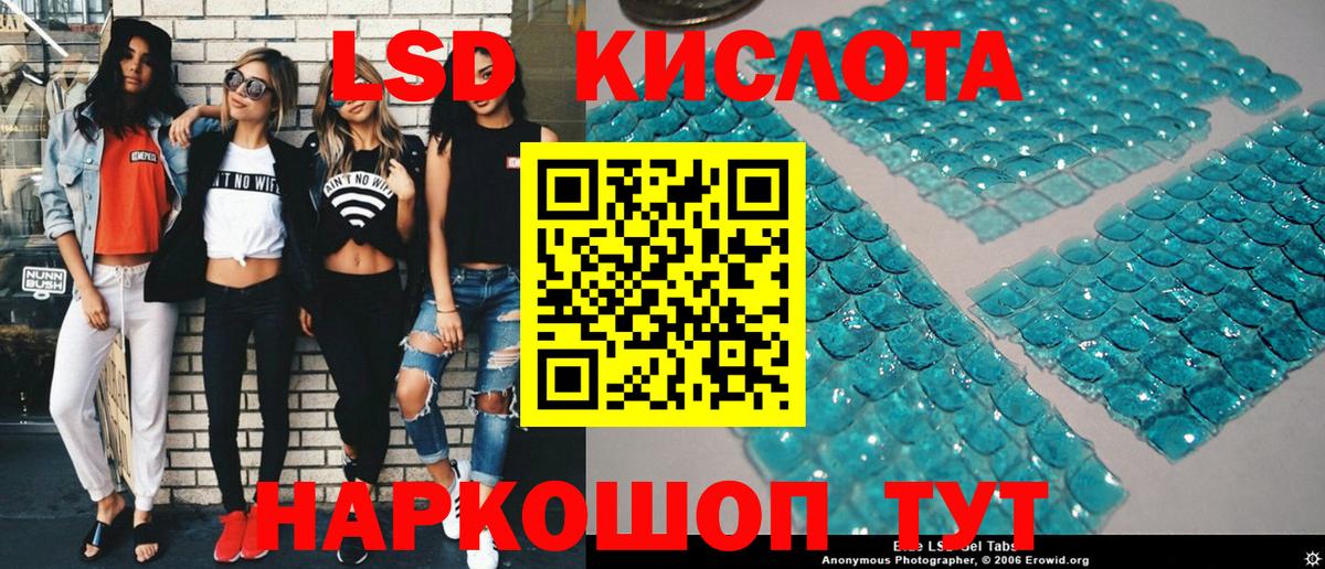 Марки NBOMe 1,8мг  Вход с VPN  Карпинск 